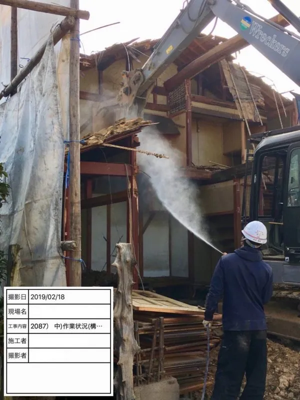 滋賀県大津市T様邸 解体工事