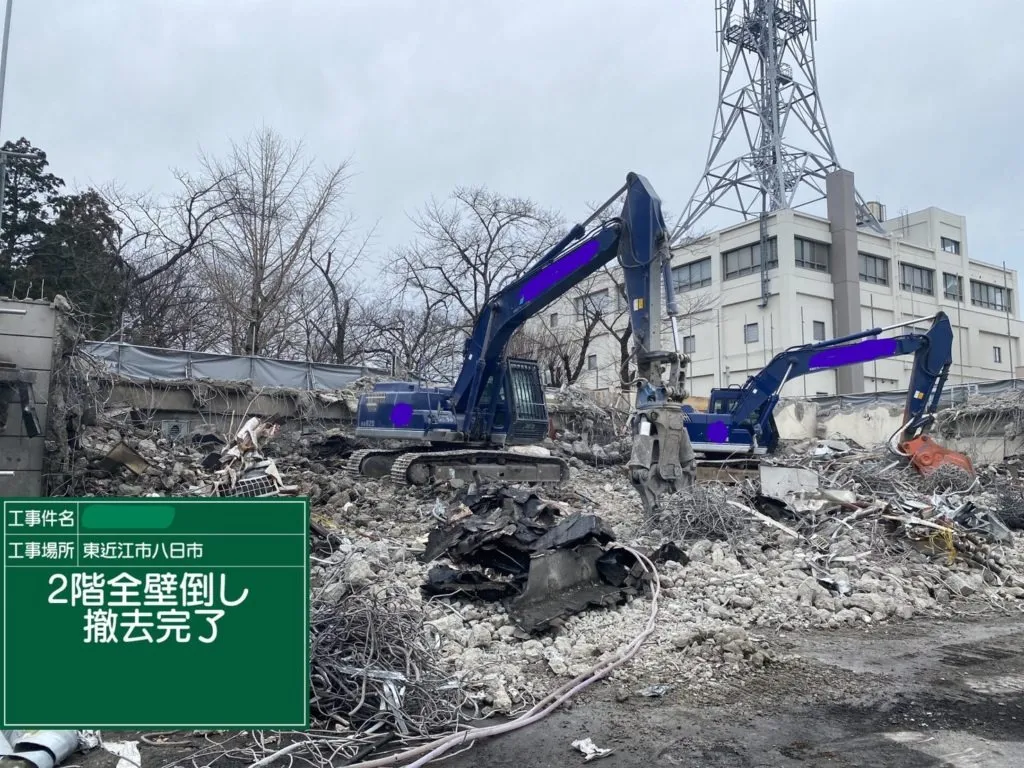 東近江市八日市 解体工事