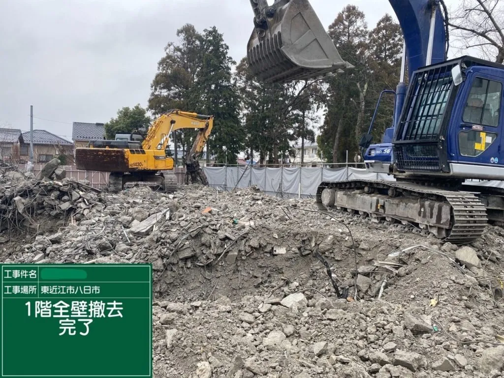 東近江市八日市 解体工事