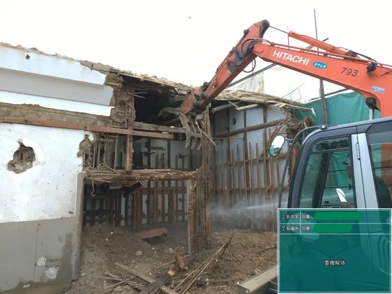 大津市羽栗 解体工事【完】