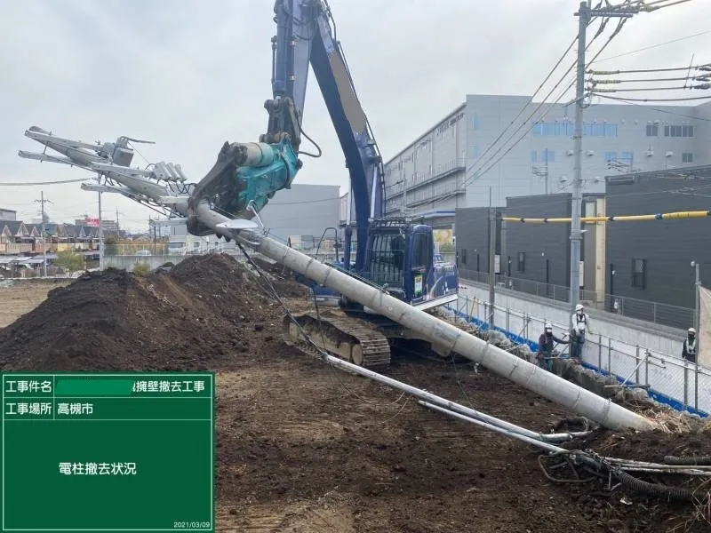 高槻市 解体工事【完】