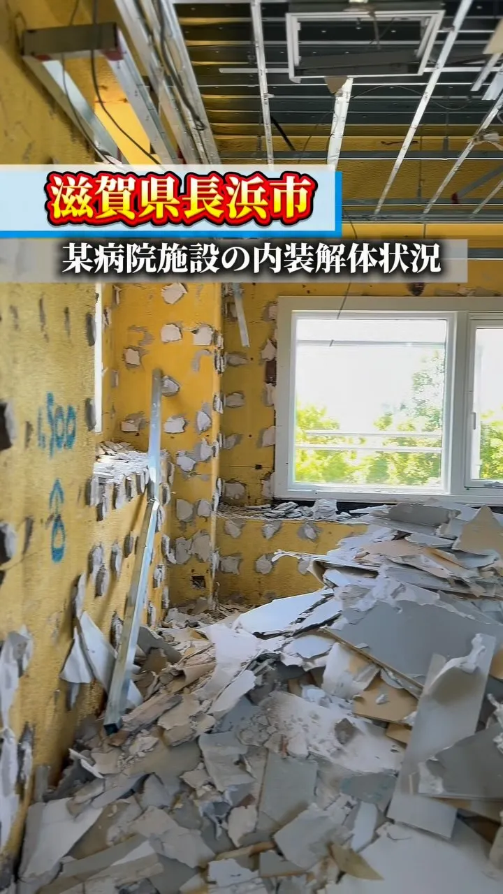とても景色の良い現場⛑️